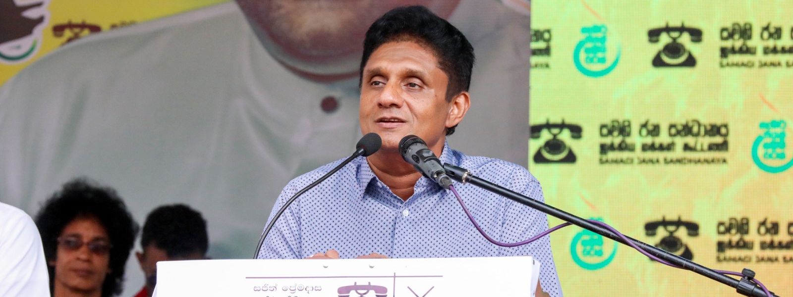 Sajith to Address Land and Housing Issues